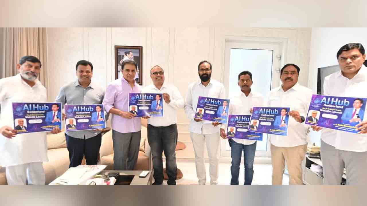 KTR | హైదరాబాద్‌లో ఏఐ హబ్-స్విట్జర్లాండ్ వెబ్‌సైట్‌ను ఆవిష్కరించిన కేటీఆర్