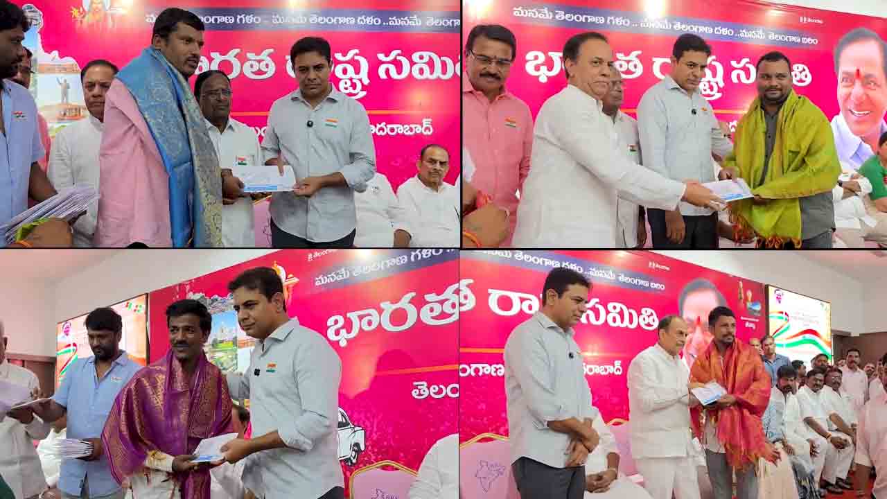 KTR | 26 మంది ఉద్యోగులకు హెల్త్‌ ఇన్సూరెన్స్ కార్డులు అందజేసిన కేటీఆర్.. వీడియో