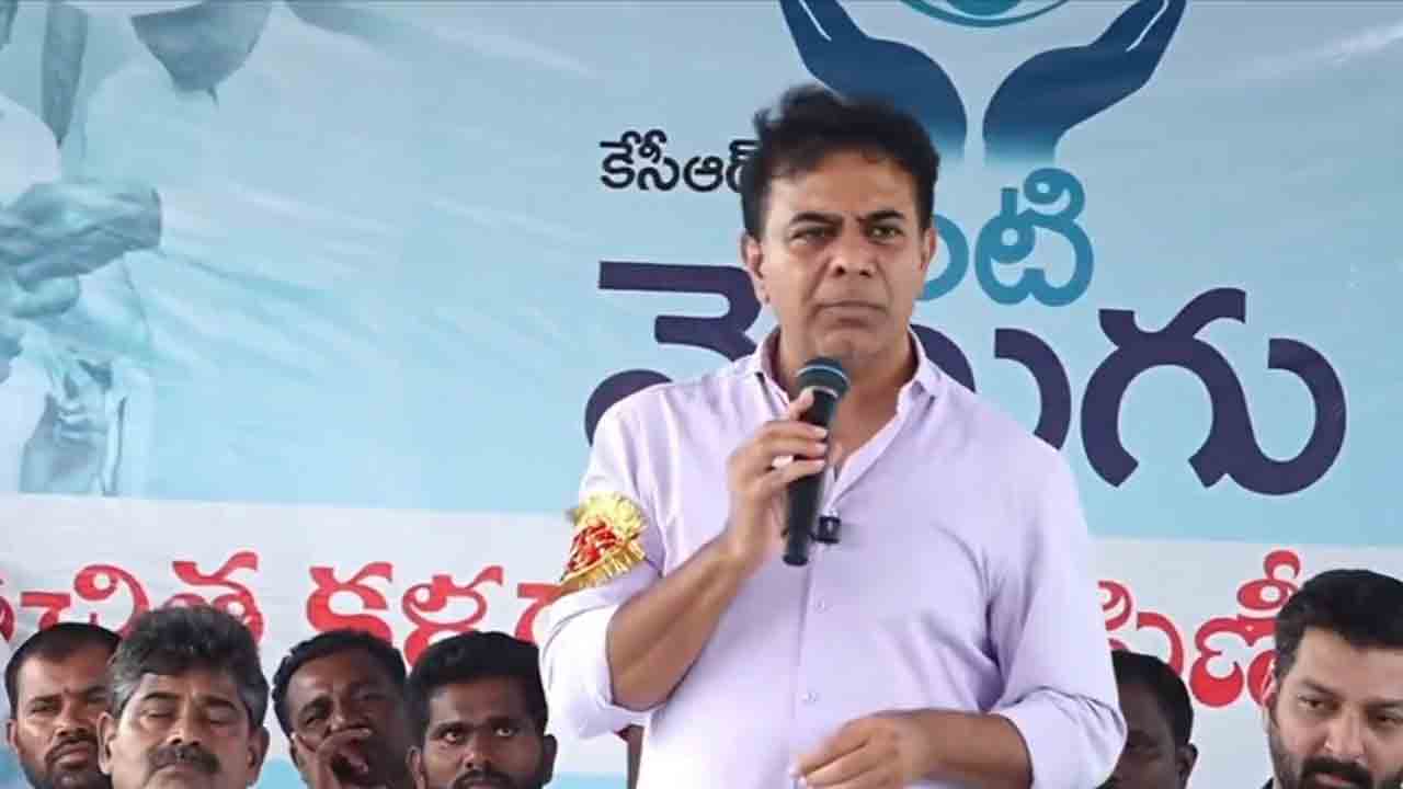 KTR | 171 మంది కంటి ఆపరేషన్‌ చేయించే బాధ్యత కూడా నాదే.. ఉచిత కళ్లద్దాల పంపిణీలో కేటీఆర్