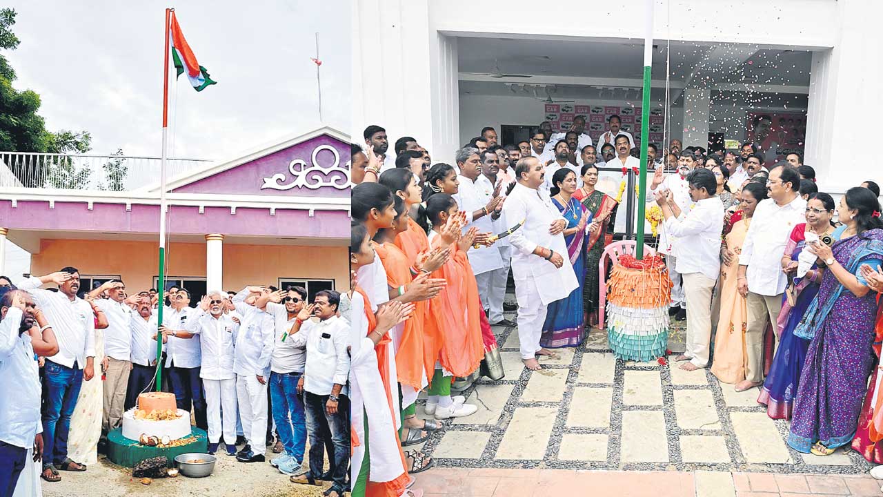 బీఆర్‌ఎస్‌ కార్యాలయాల్లో మువ్వన్నెల రెపరెపలు