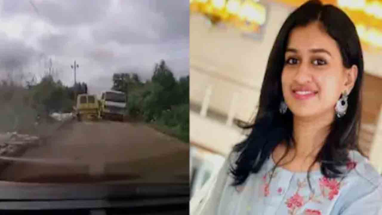 Kerala Woman Killed In Bengaluru | కేరళ మహిళను బలిగొన్న బెంగళూరు అధ్వాన్న రోడ్డు..   స్థానికులు ఆగ్రహం