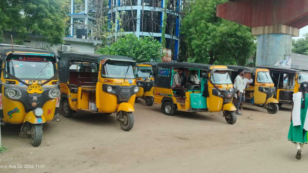 ఆటోఇటో బతుకులు