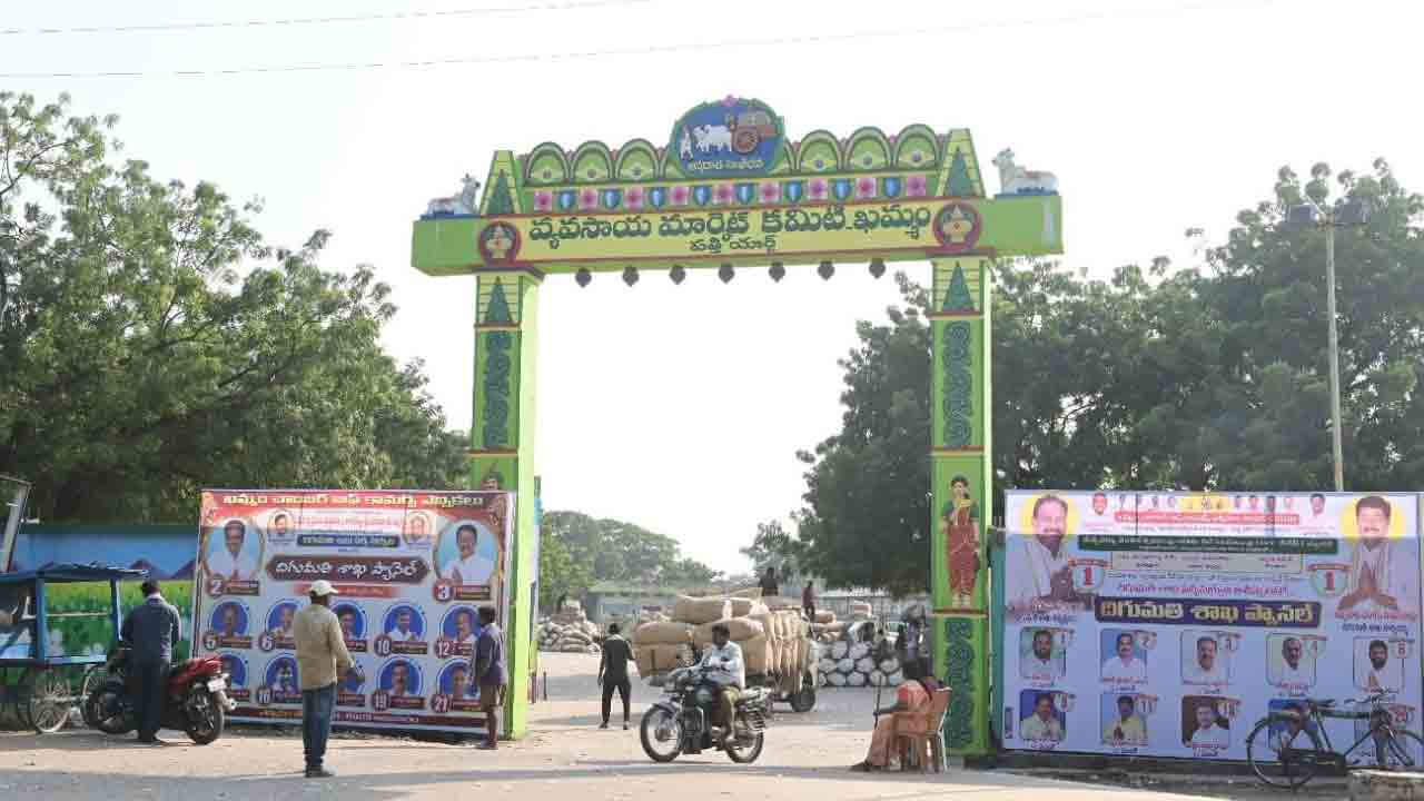 కొనుగోళ్లు ‘నామమాత్రమే’