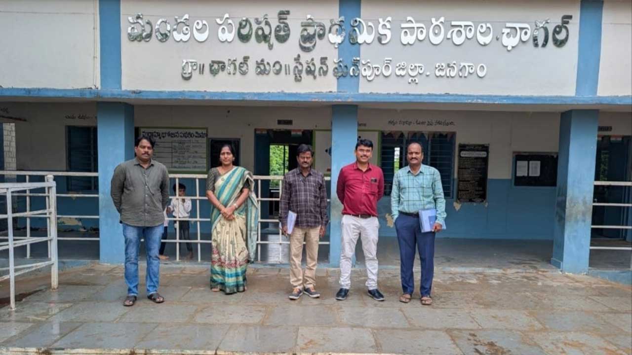 తొలుత అధ్యయనం.. ఆపై కార్యరూపం