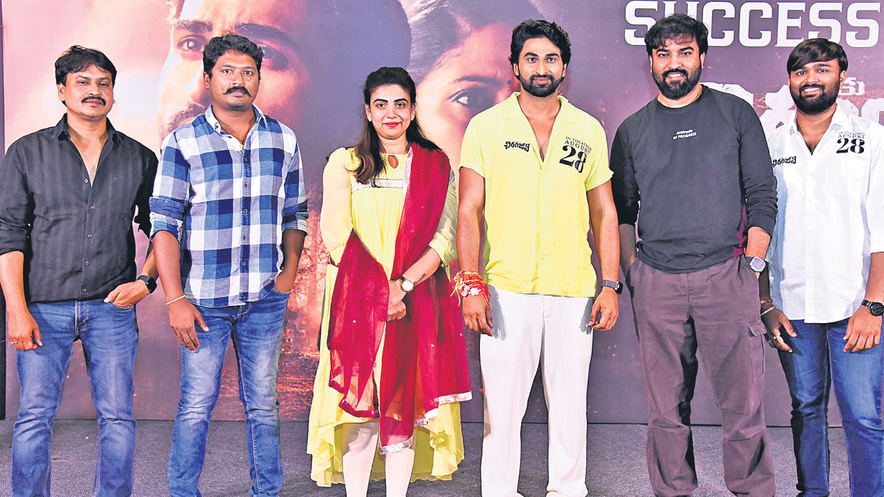 ఆనందాన్ని పంచిన చిరంజీవి