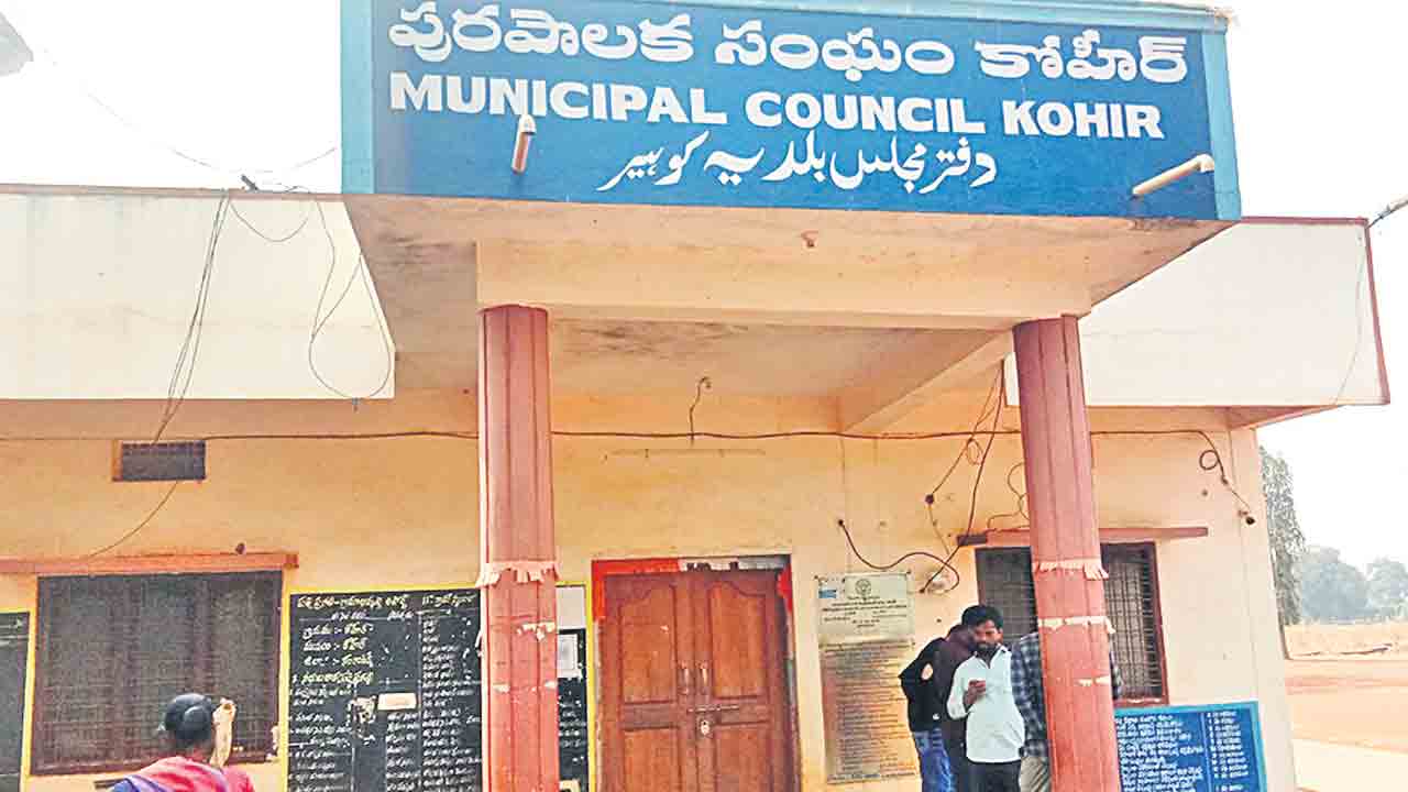 బల్దియాతో సరి.. అధికారులేరీ
