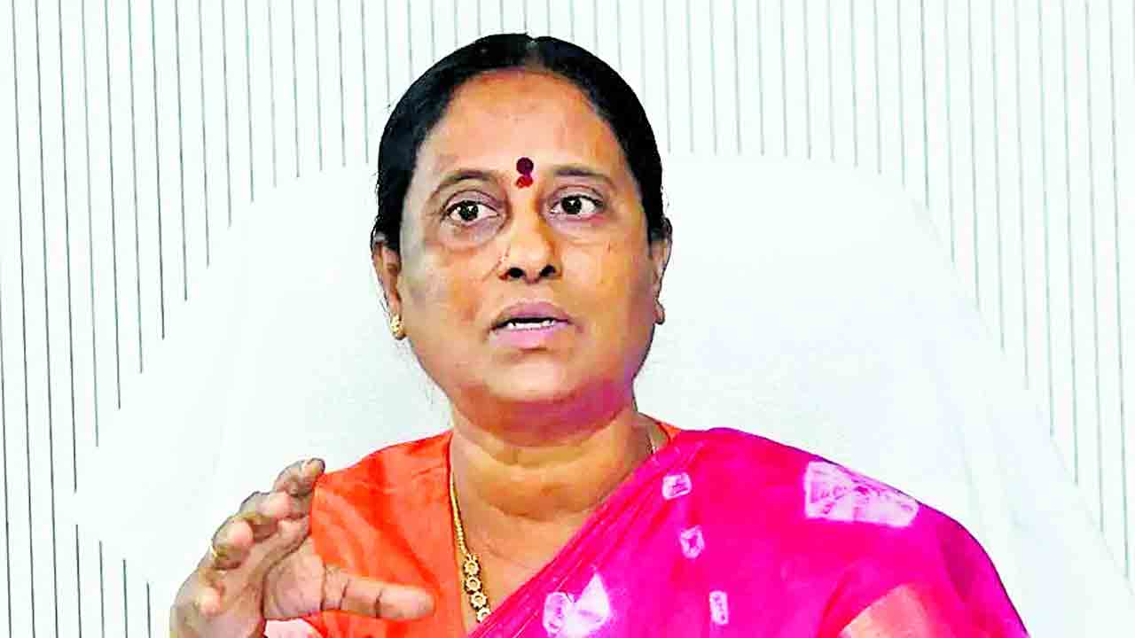 కొండకు అంటుకుంటున్నదా?