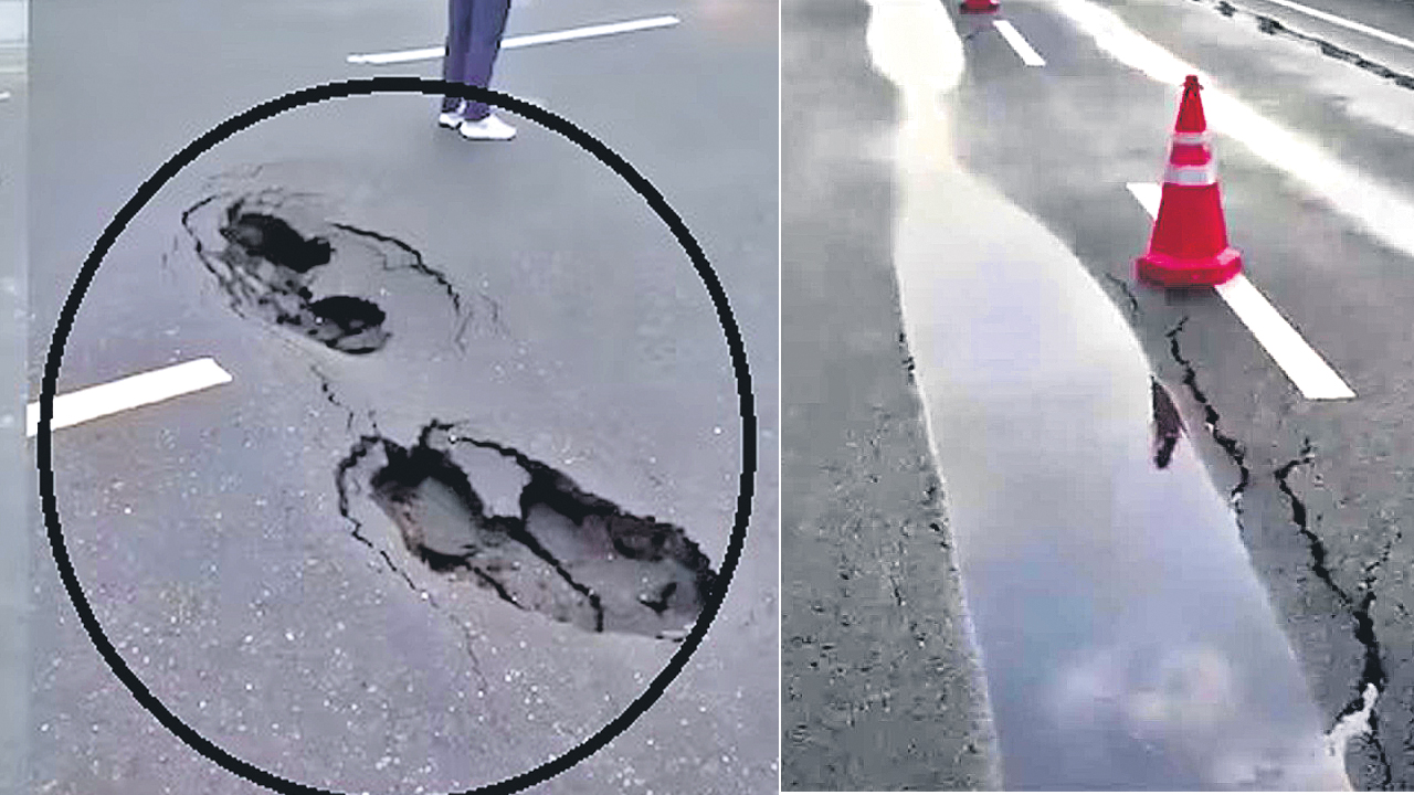 బీజేపీ అవినీతి ఎక్స్‌ప్రెస్‌వే