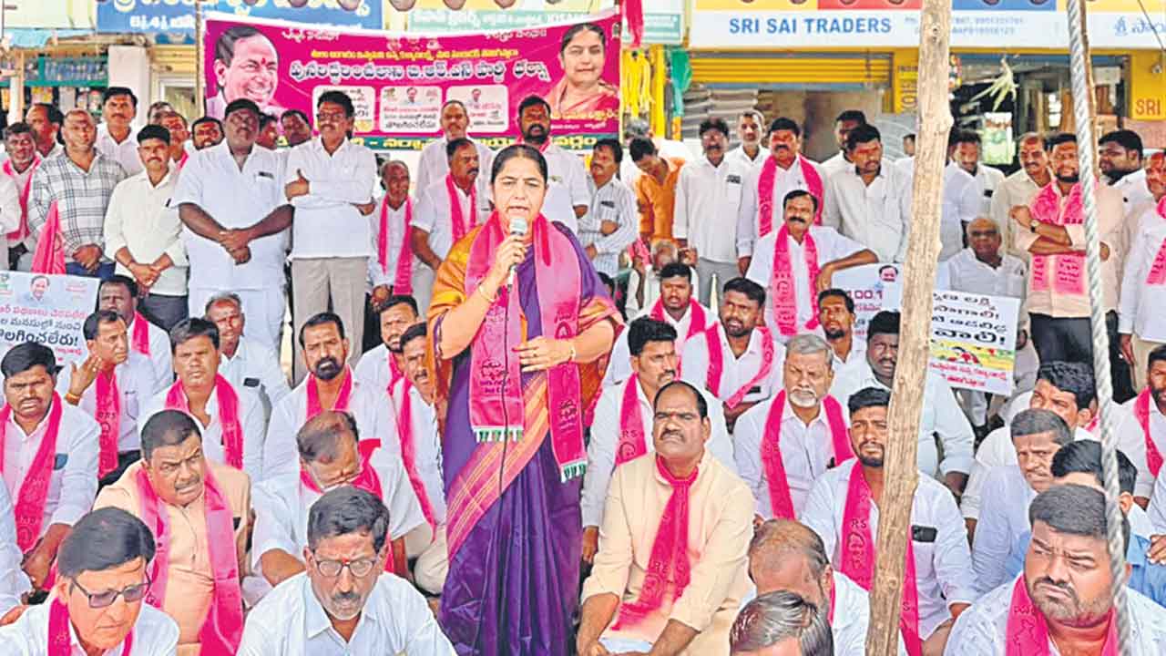పథకాలను నీరుగారుస్తున్న కాంగ్రెస్‌