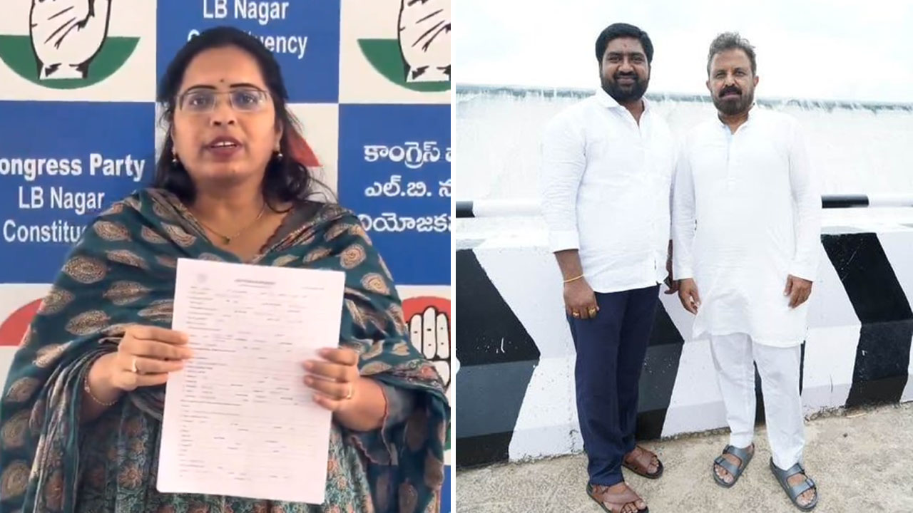 Congress | మధుయాష్కీపై కాంగ్రెస్‌ సీనియర్ మహిళా నాయకురాలు సంచలన ఆరోపణలు
