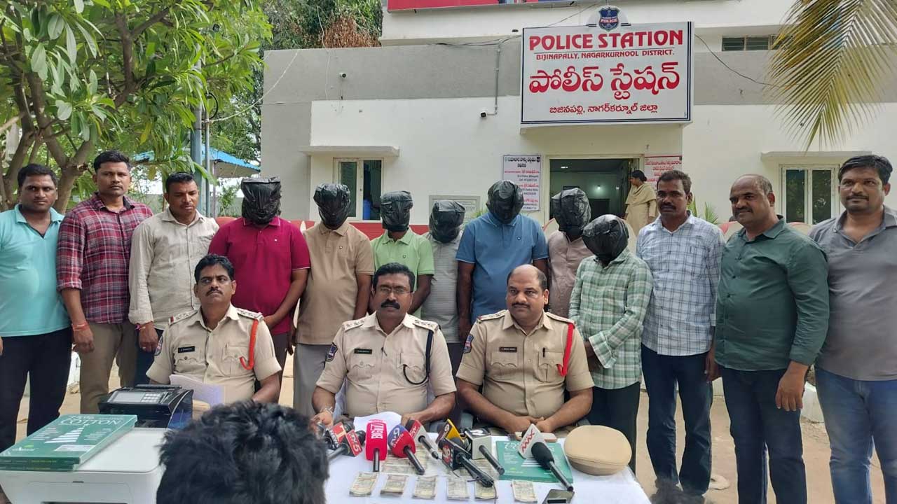 నకిలీ నోట్ల ముఠా రిమాండ్‌