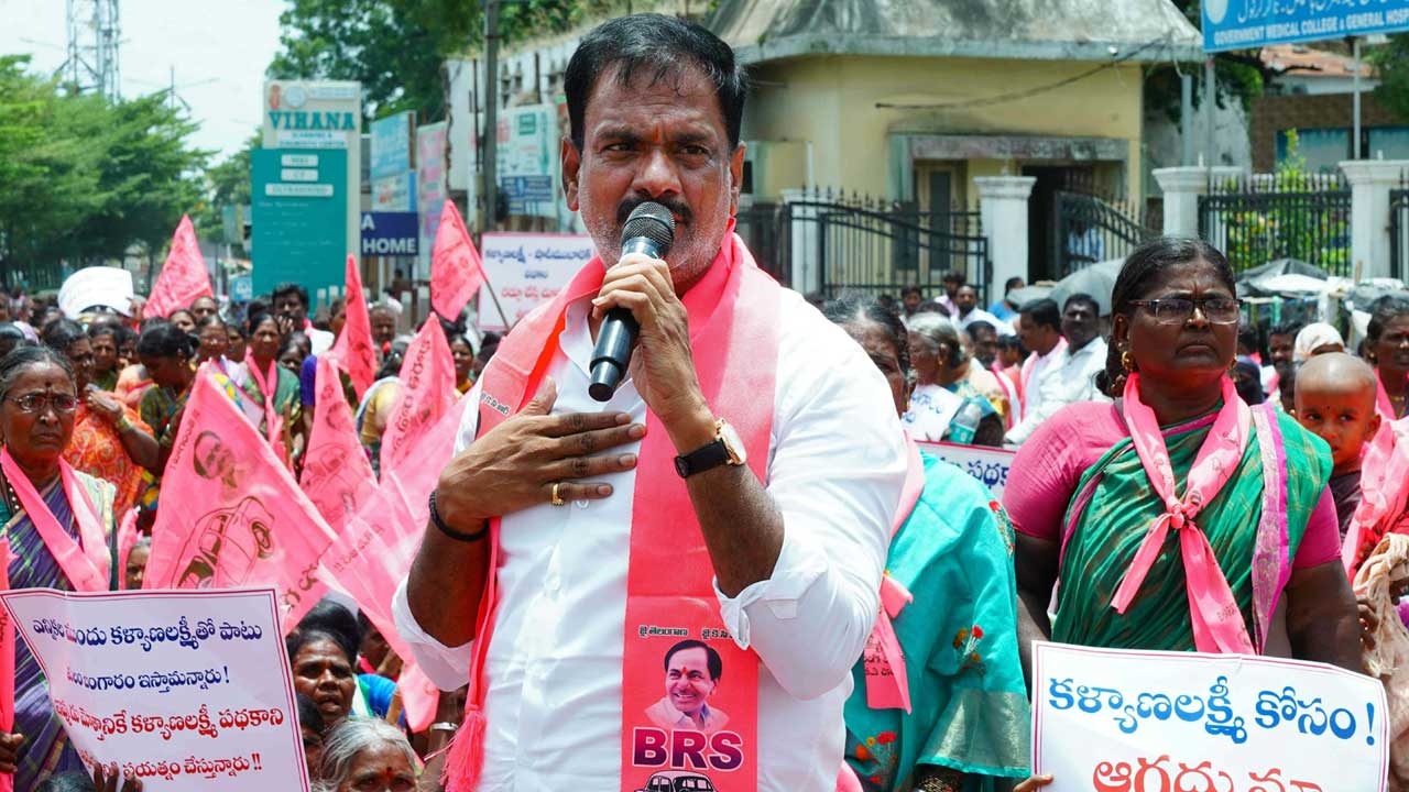 కాంగ్రెస్‌ కుట్రపై మహాధర్నా