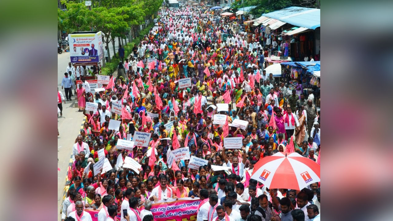 BRS Protest | కల్యాణలక్ష్మి, షాదీముబారక్ పథకాన్ని కొనసాగించాలని ధర్నా ..ఆర్డీవో కార్యాలయం వద్ద ఉద్రిక్తత