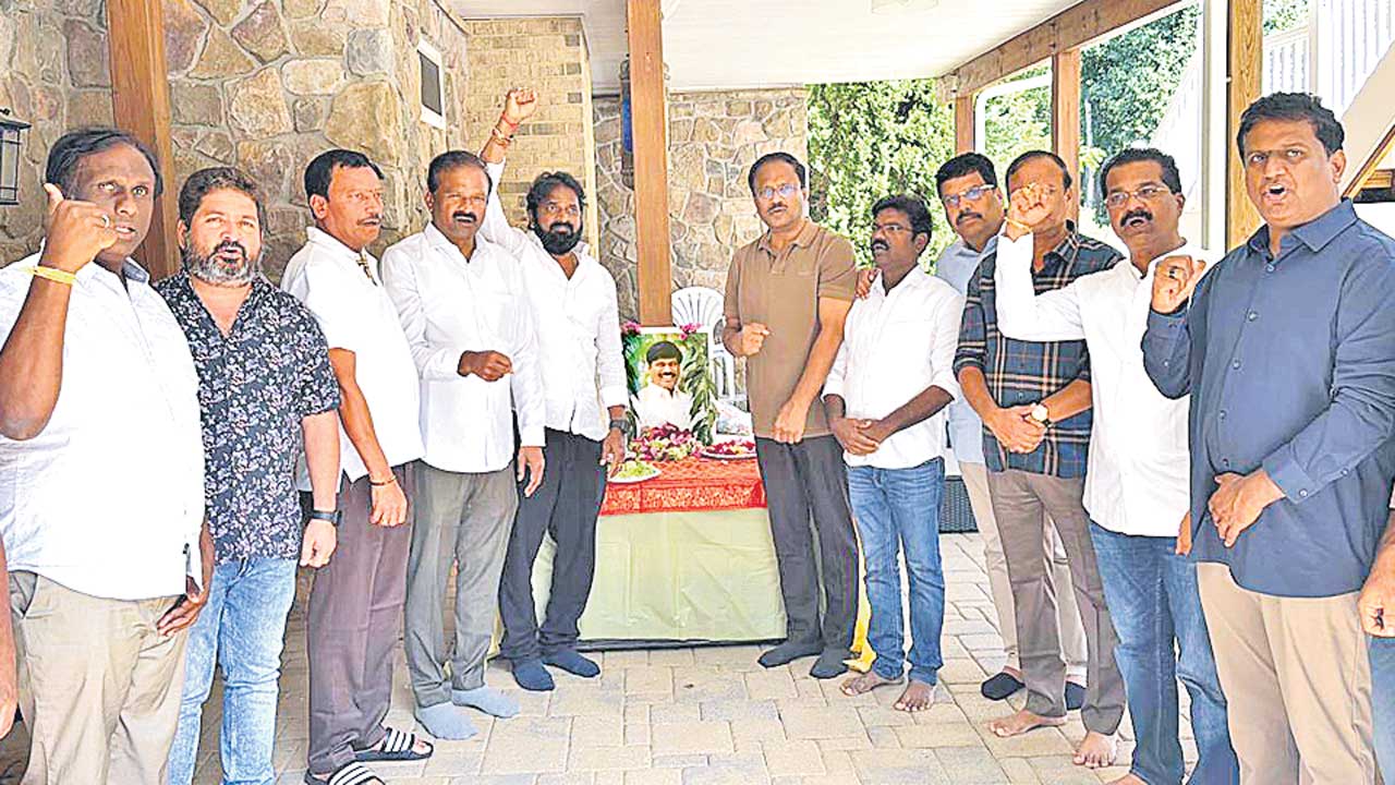 పెద్దికి అమెరికాలో ఘన నివాళి