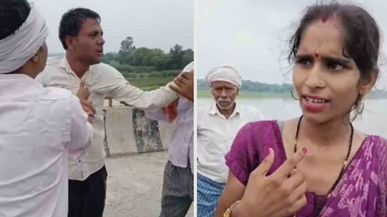 Man Throws Infant Into River | ఏడాదిన్నర కుమార్తెను నదిలోకి విసిరేసిన వ్యక్తి.. భార్యనూ   తోసేందుకు యత్నం
