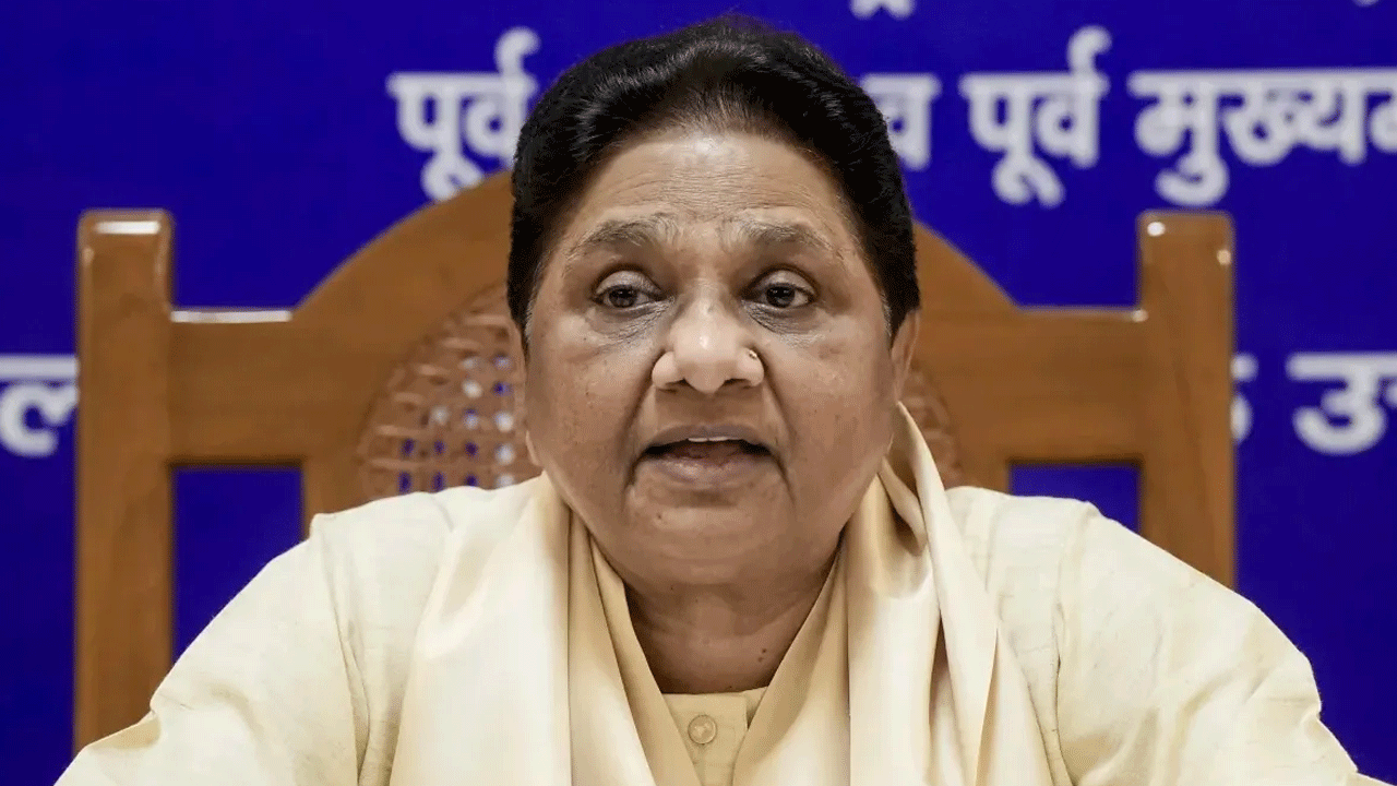 Mayawati | మాజీ ఎంపీ అశోక్ సిద్ధార్థ్‌ను పార్టీ నుంచి బ‌హిష్క‌రించిన బీఎస్పీ చీఫ్ మాయ‌వ‌తి