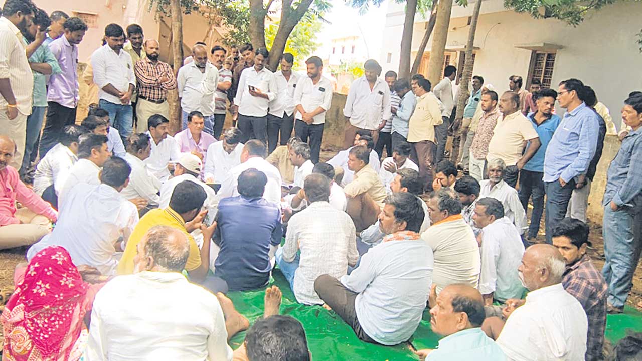 నిమ్జ్‌కు భూములివ్వం
