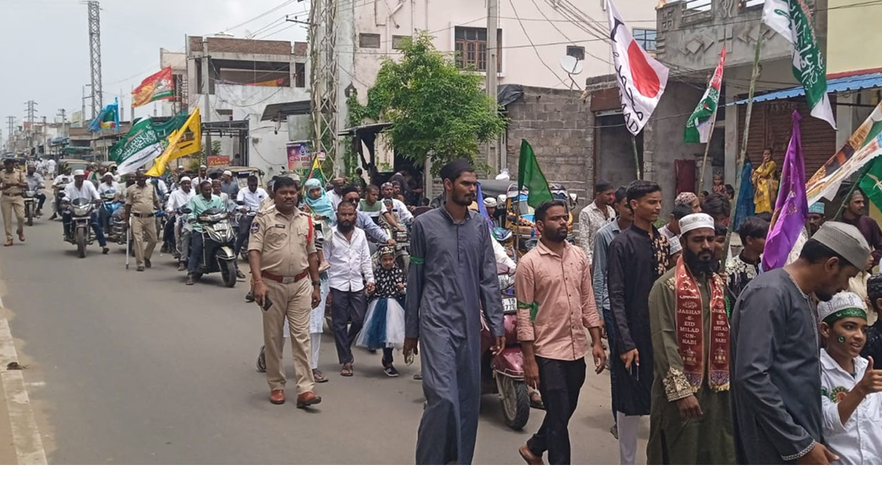Tandur | తాండూర్‌లో ఘనంగా మిలాద్ ఉన్ నబీ ర్యాలీ