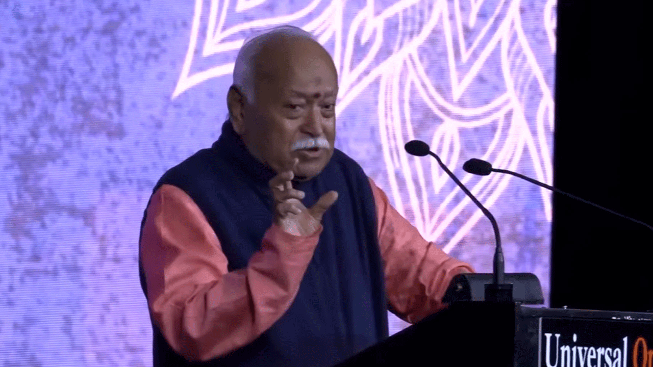 Mohan Bhagwat | క‌ర్మ‌భూమికి విధేయంగా ఉంటూనే జ‌న్మ‌భూమిని మ‌రిచిపోవ‌ద్దు : మోహ‌న్ భ‌గ‌వ‌త్‌