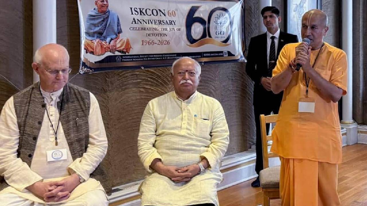 Mohan Bhagwat | ముస్లింలు దేశంలో ఉండకూడదు అనుకుంటే వారు హిందువులు కాదు : మోహన్ భగవత్