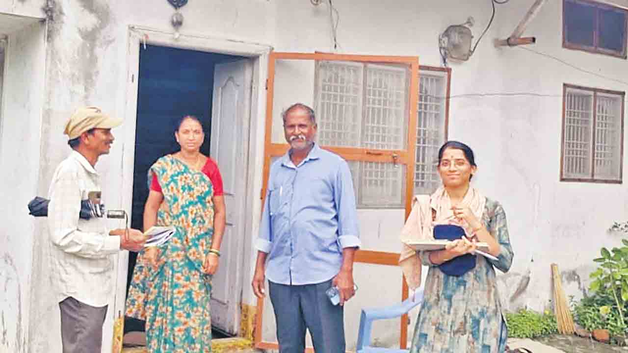 పట్టణాల్లో నక్ష సర్వే