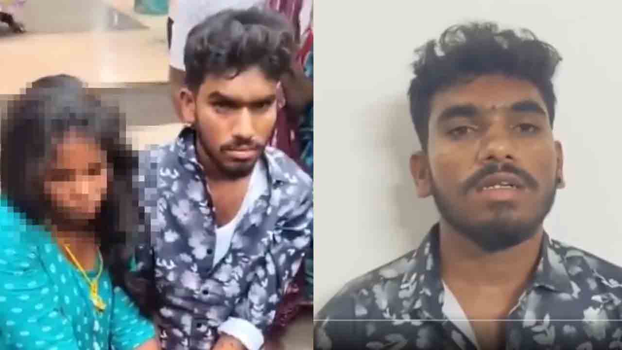 Murder Plan | ప్రియుడిపై మోజుతో భర్త హత్యకు ప్లాన్‌.. ఆ తర్వాత మనసు మార్చుకున్న వివాహిత ఏం చేసిందంటే..?