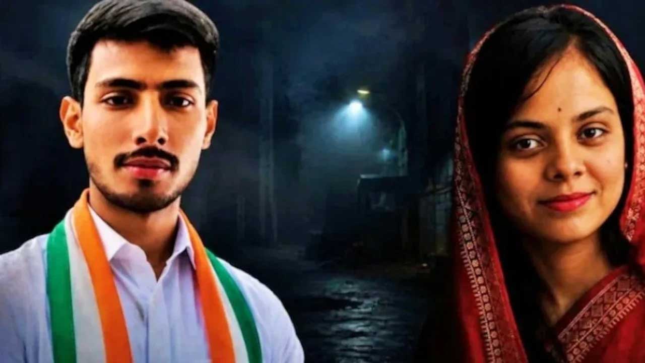 Murder | యువతి కాళ్లు కట్టేసి, గొంతు కోసి హత్య