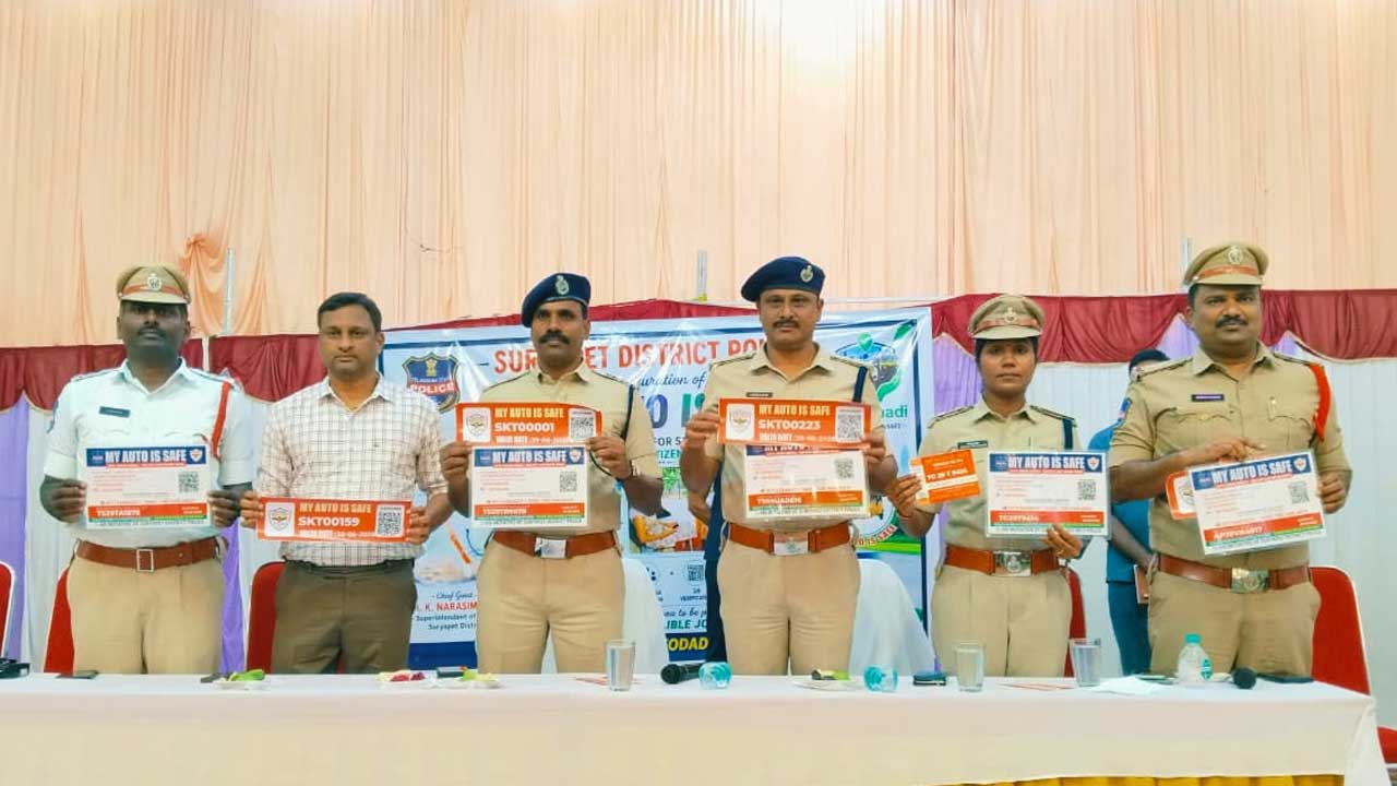 Kodada | ఆటోలకు క్యూఆర్‌ కోడ్‌ రక్షణ స్టిక్కర్లు