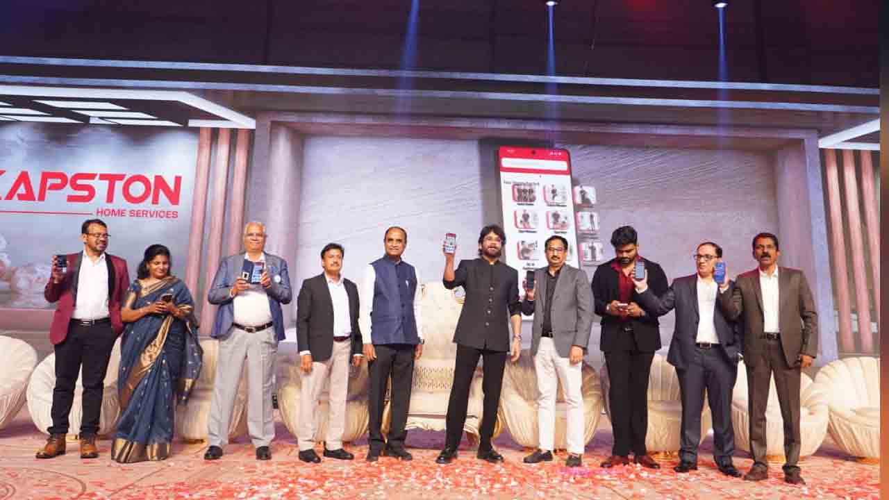 Akkineni Nagarjuna | అక్కినేని నాగార్జున చేతుల మీదుగా ‘కాప్స్టన్ హోమ్ సర్వీసెస్’ యాప్ లాంఛ్!