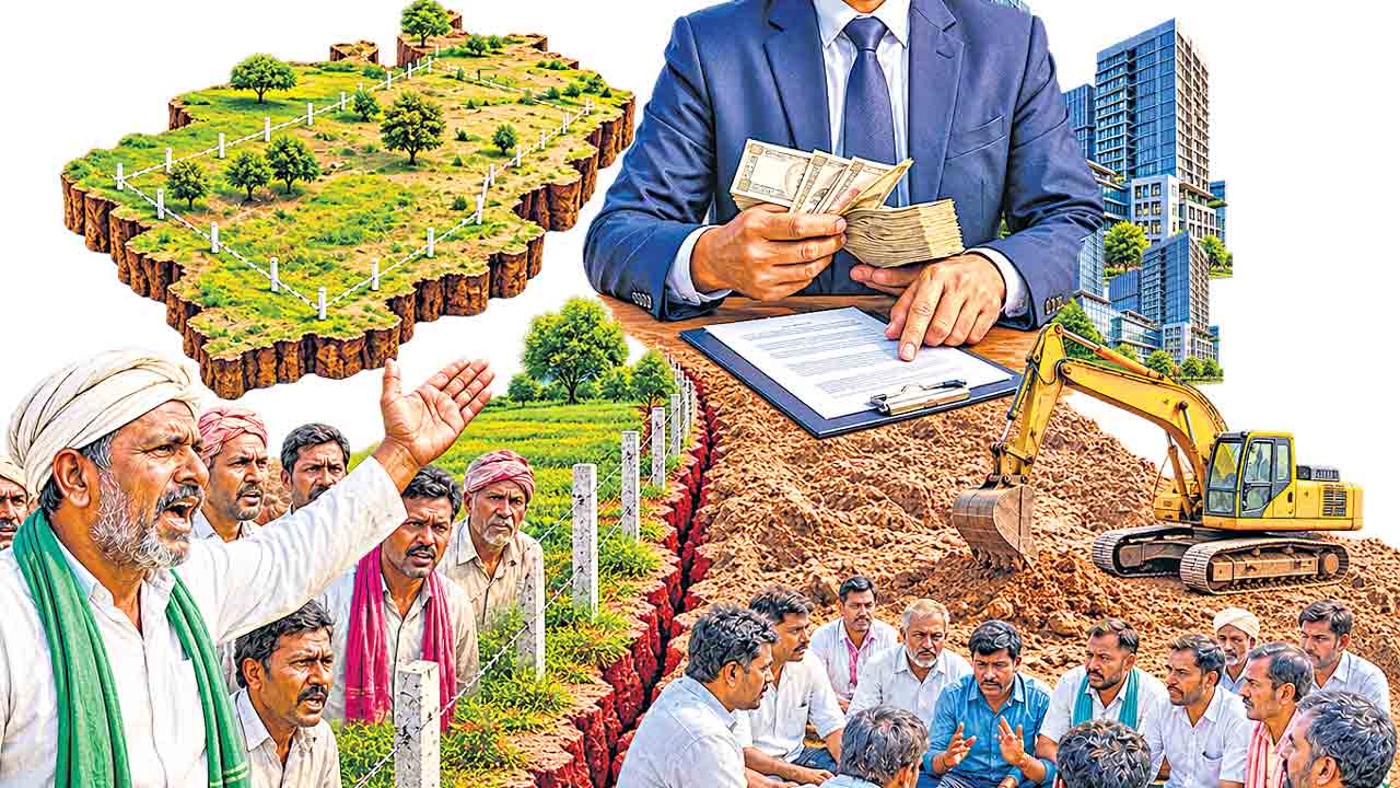 కార్పొ రేట్‌పై.. కన్నెర్ర