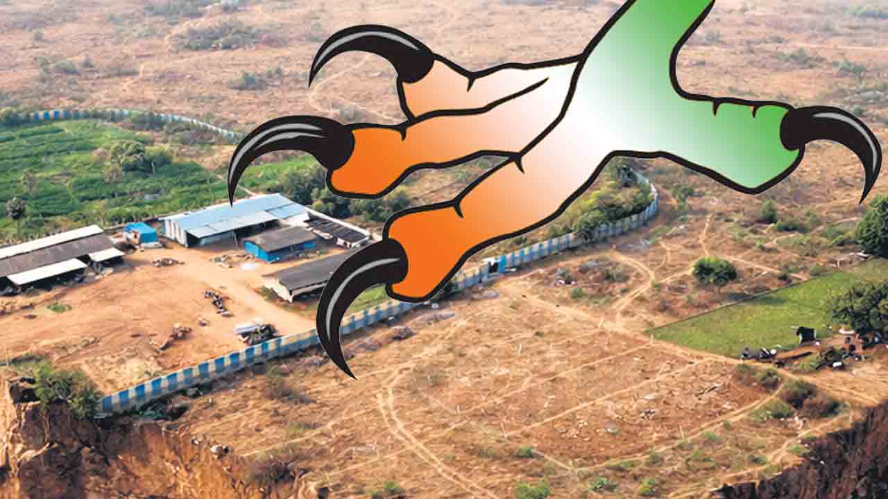 నాదర్‌గుల్‌ భూములు.. బిగ్‌ హస్తగతం!