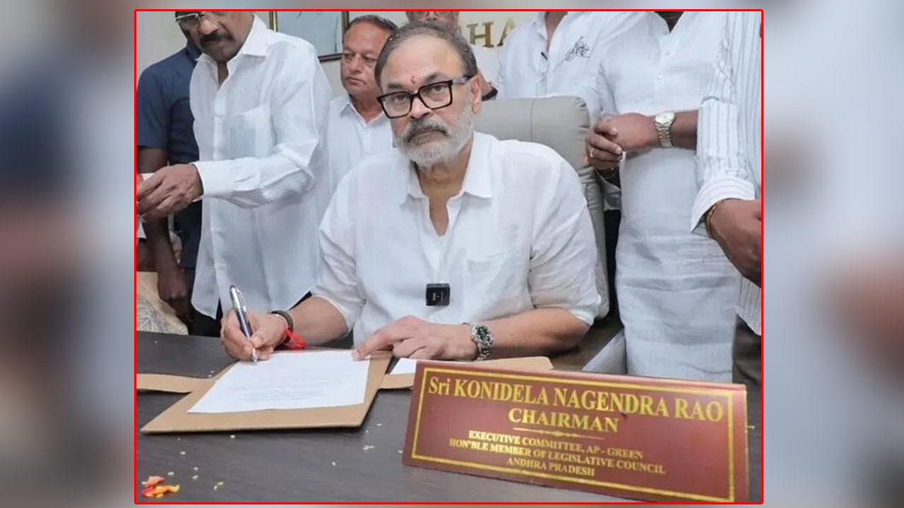 Nagababu | ఏపీ గ్రీన్ సొసైటీ ఈసీ చైర్మన్‌గా బాధ్యతలు స్వీకరించిన జనసేన ఎమ్మెల్సీ నాగబాబు