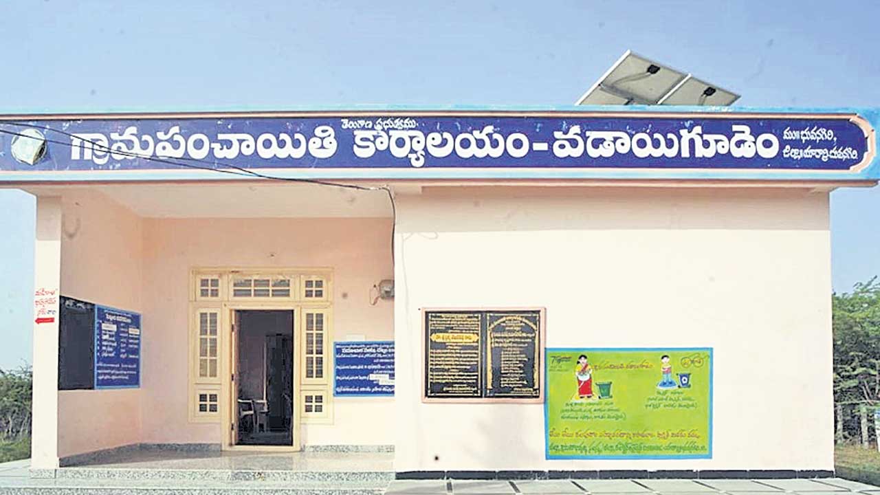 నిషేధిత ఆస్తులపై.. సర్కార్‌ నిర్లక్ష్యం!