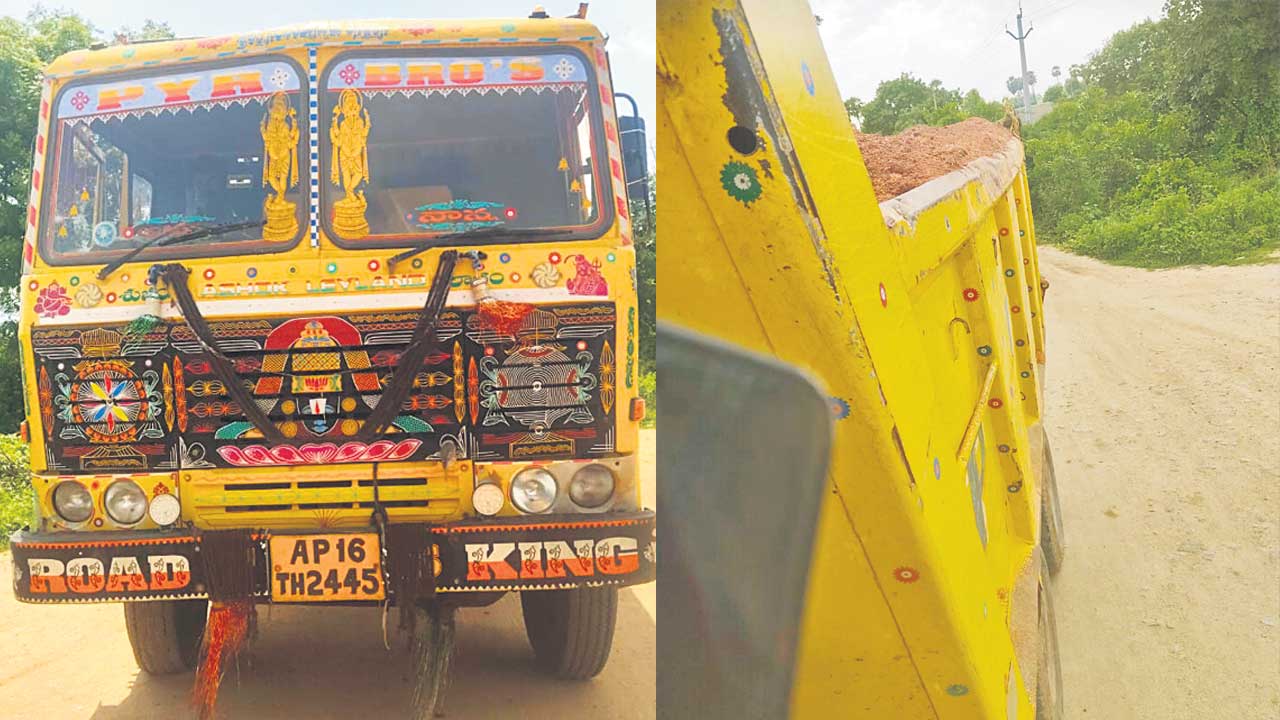 రెచ్చిపోతున్న.. మట్టిమాఫియా