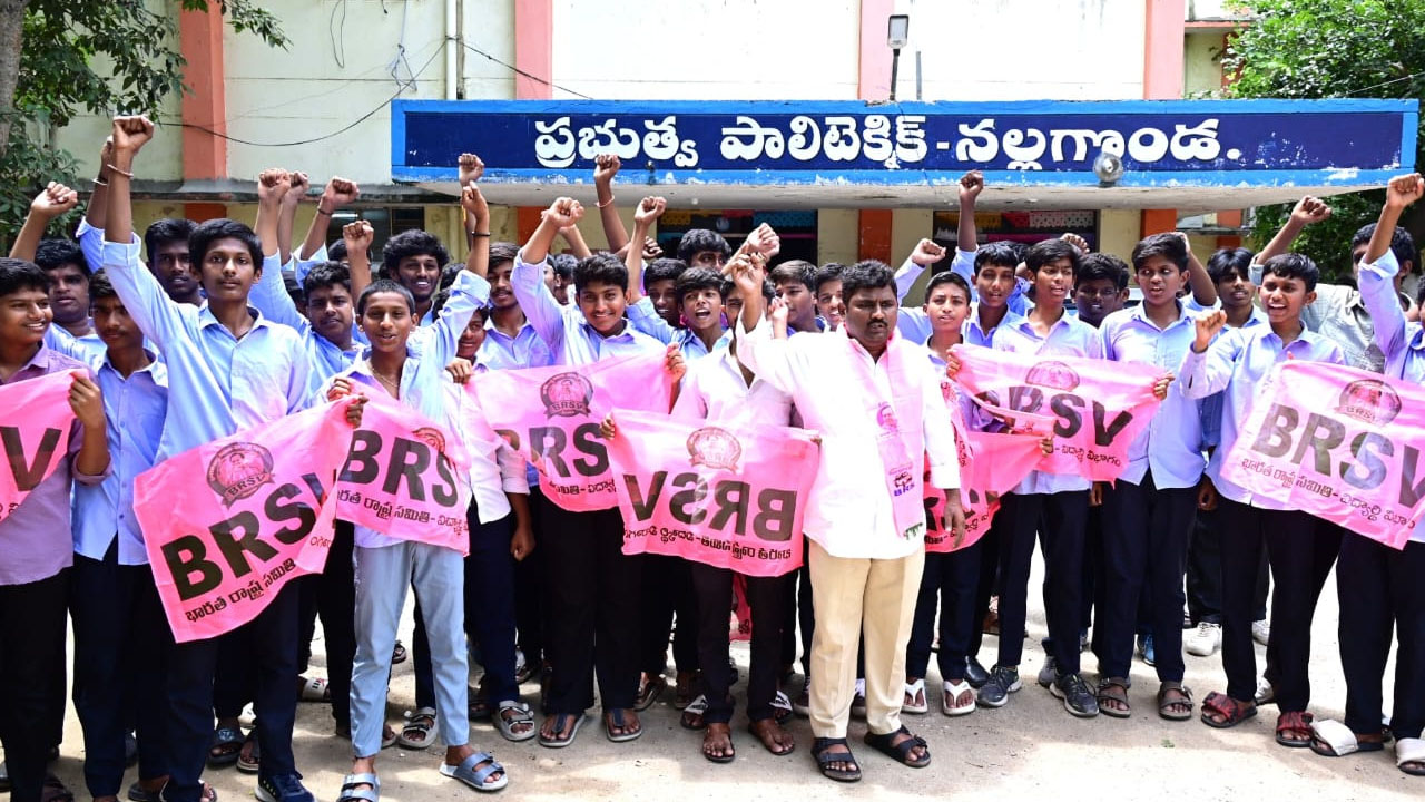 Nalgonda | విద్యార్థుల భవిష్యత్తుతో ఆటలాడుతున్న కాంగ్రెస్ సర్కార్
