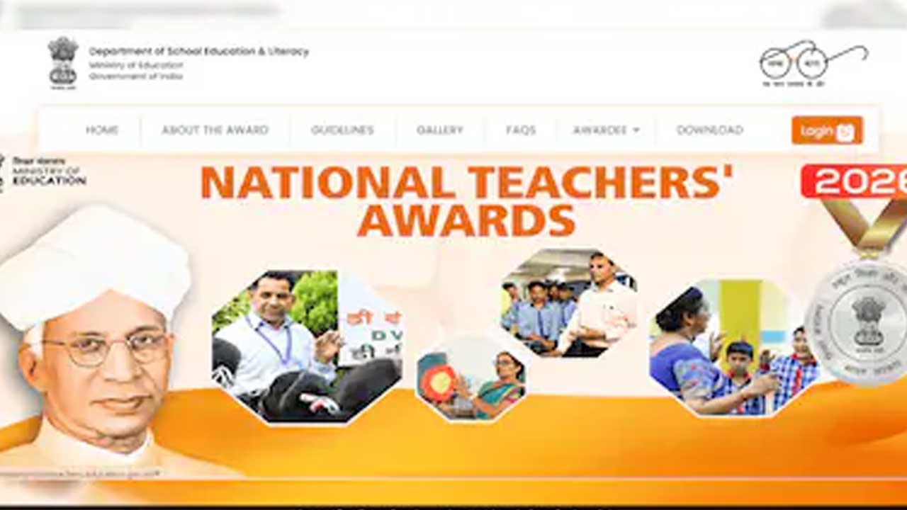 Teacher Awards | టీచర్చ్‌ డే రోజున 48 మంది ఉపాధ్యాయులకు అవార్డు అందించనున్న రాష్ట్రపతి