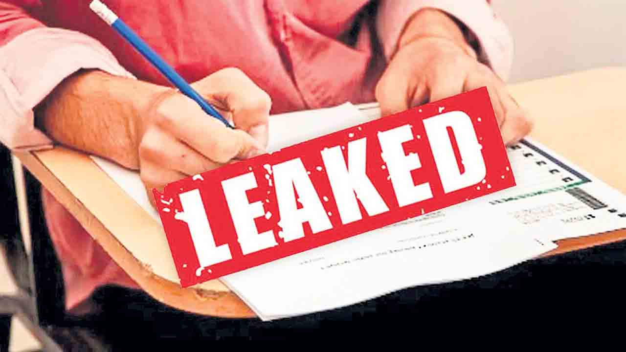 ఎగ్జామ్‌ స్కామ్‌లపై అటకెక్కిన విచారణ