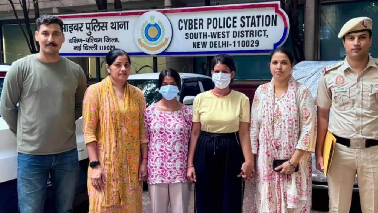New Delhi | డేటింగ్ యాప్‌ స్కాంలో 67 ఏళ్ల వృద్ధుడు.. మోసగించిన ఇద్దరు యువతులు.. అరెస్ట్
