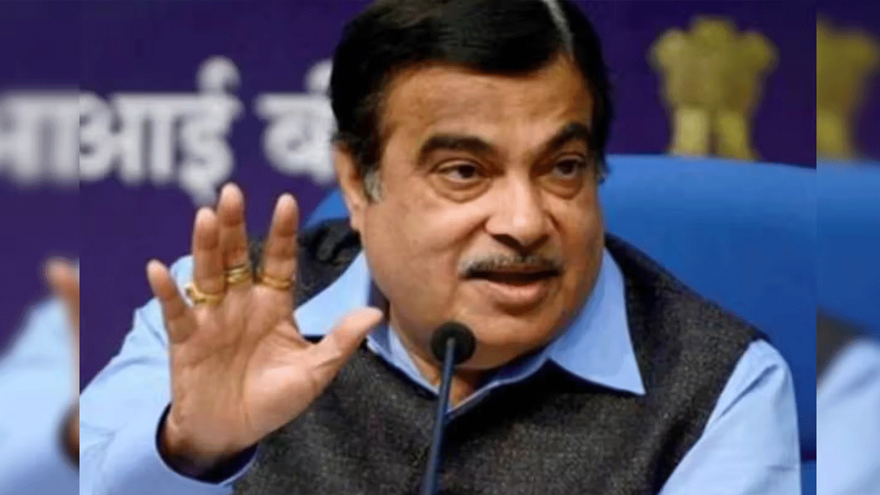 Nitin Gadkari | నితిన్ గ‌డ్క‌రీ డీప్‌ఫేక్ వీడియోల‌ను వెంట‌నే తొల‌గించండి : బాంబే హైకోర్టు