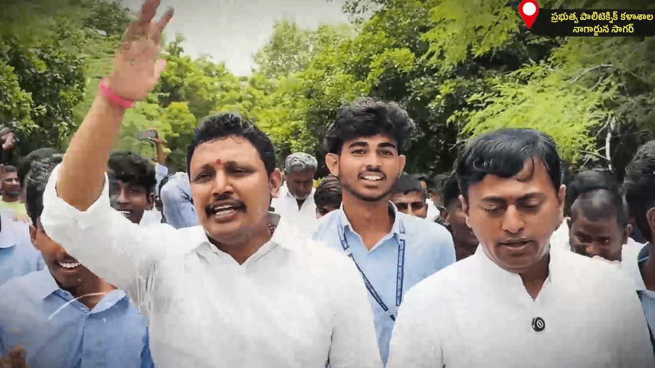 Nomula Bhagat | పాలిటెక్నిక్ విద్యావ్యవస్థను నాశనం చేసే జీవో 97 ను రద్దు చేయాలి : బీఆర్ఎస్ మాజీ ఎమ్మెల్యే