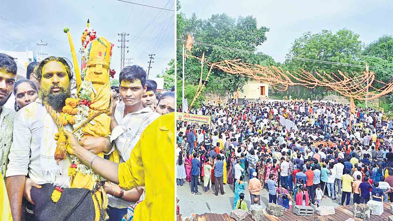 ఊరంతా  పండుగ