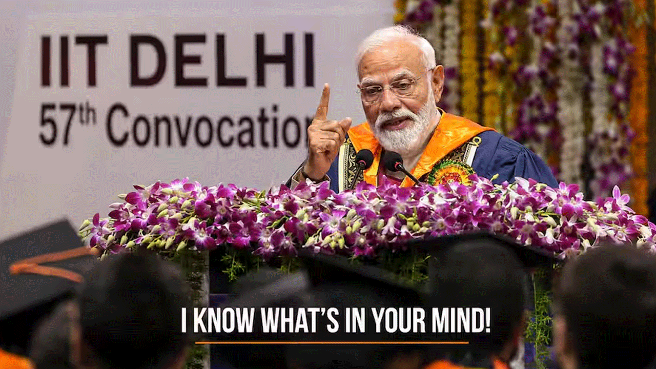 PM Modi | నేనేమీ బాబా బాగేశ్వ‌ర్‌ను కాదు.. ఐఐటీ ఢిల్లీ విద్యార్థుల‌ను న‌వ్వించిన ప్ర‌ధాని