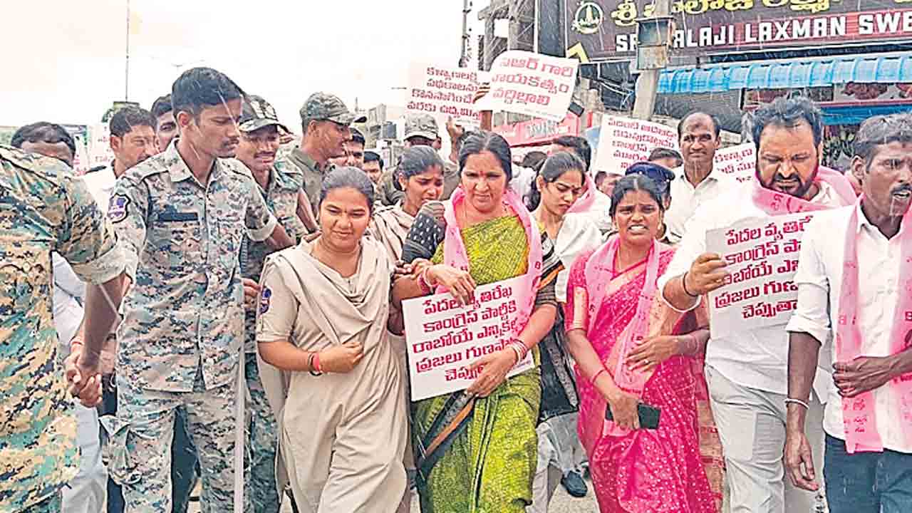 పథకాల రద్దుకు కాంగ్రెస్‌ ప్రభుత్వం కుట్ర