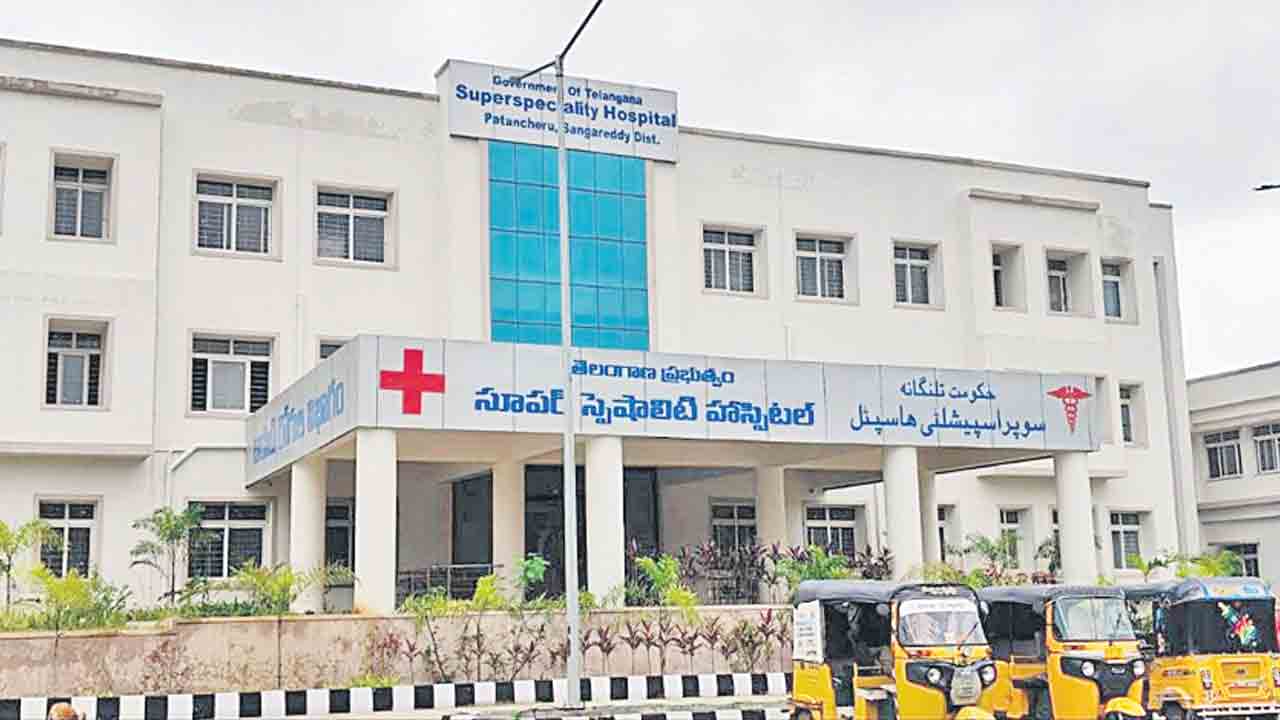 కొత్త దవాఖానకు మోక్షమెప్పుడో!
