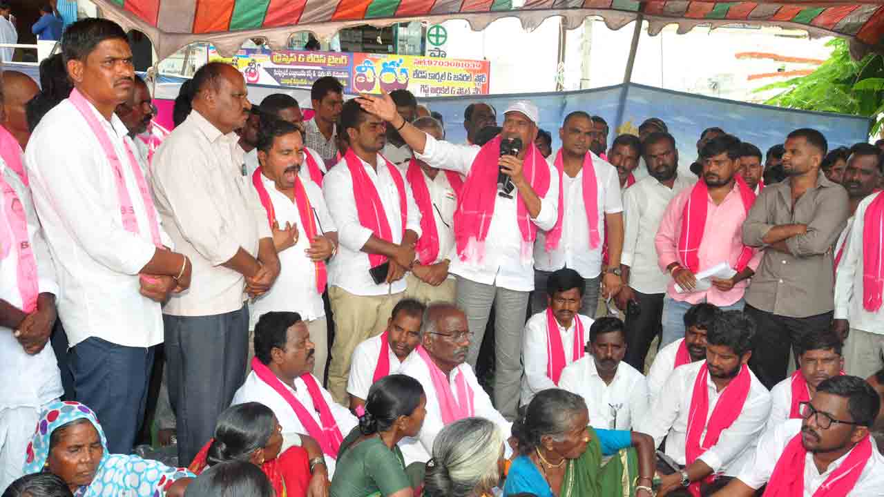 రేవంత్‌ ఎగవేతల సీఎం