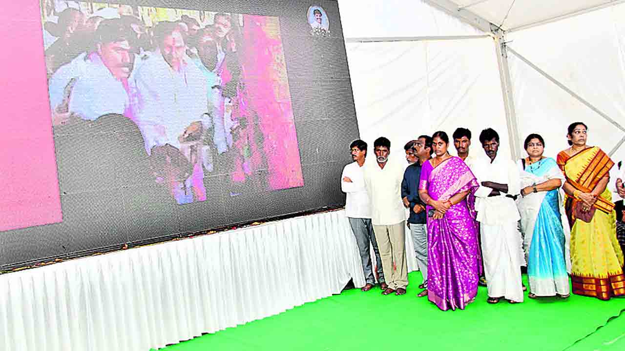 వెల్లువెత్తిన అభిమానం