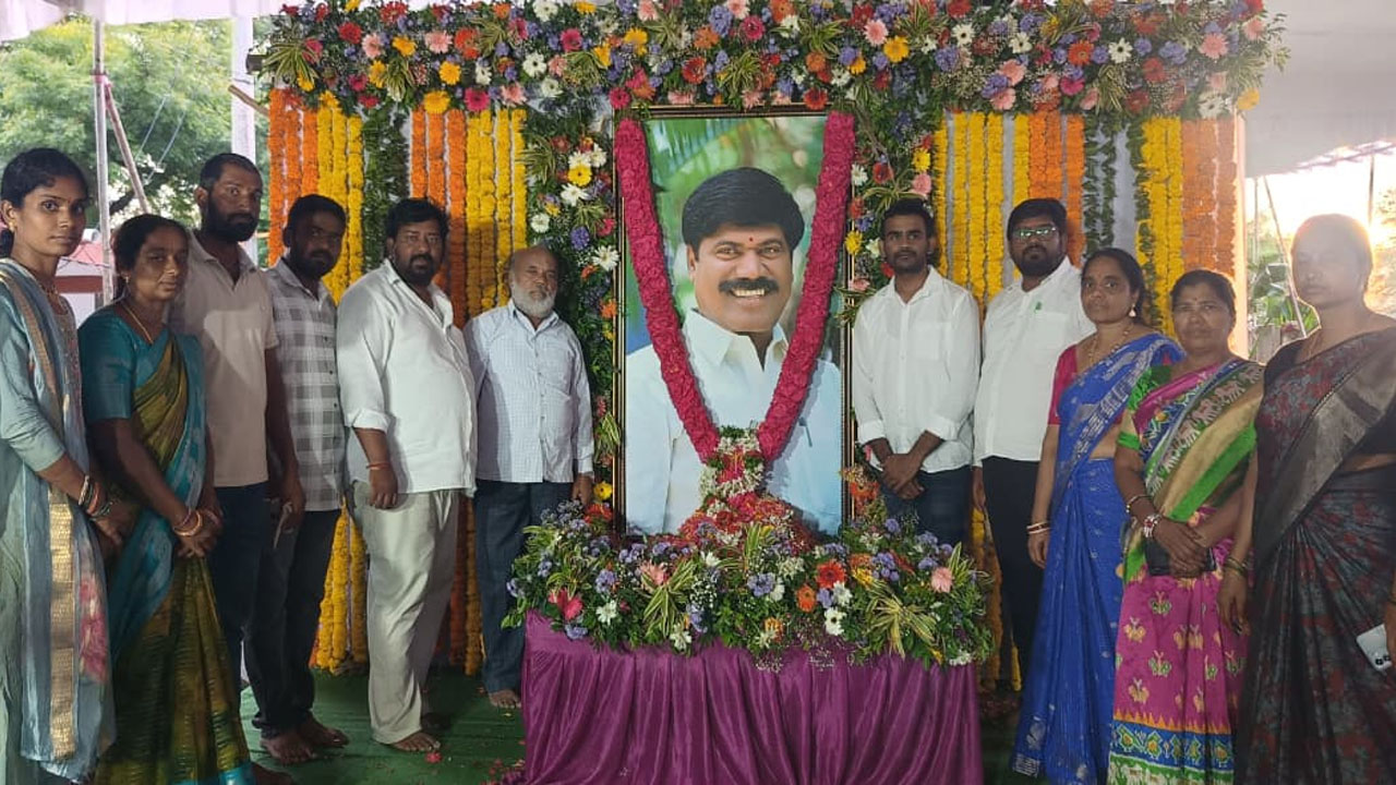 Tribute | బీఆర్‌ఎస్‌ దివంగత నేత పెద్ది సుదర్శన్‌రెడ్డికి నివాళి 