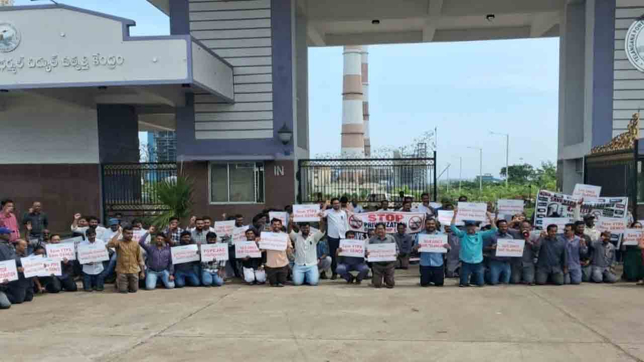34వ రోజుకు చేరిన ఉద్యోగుల నిరసనలు