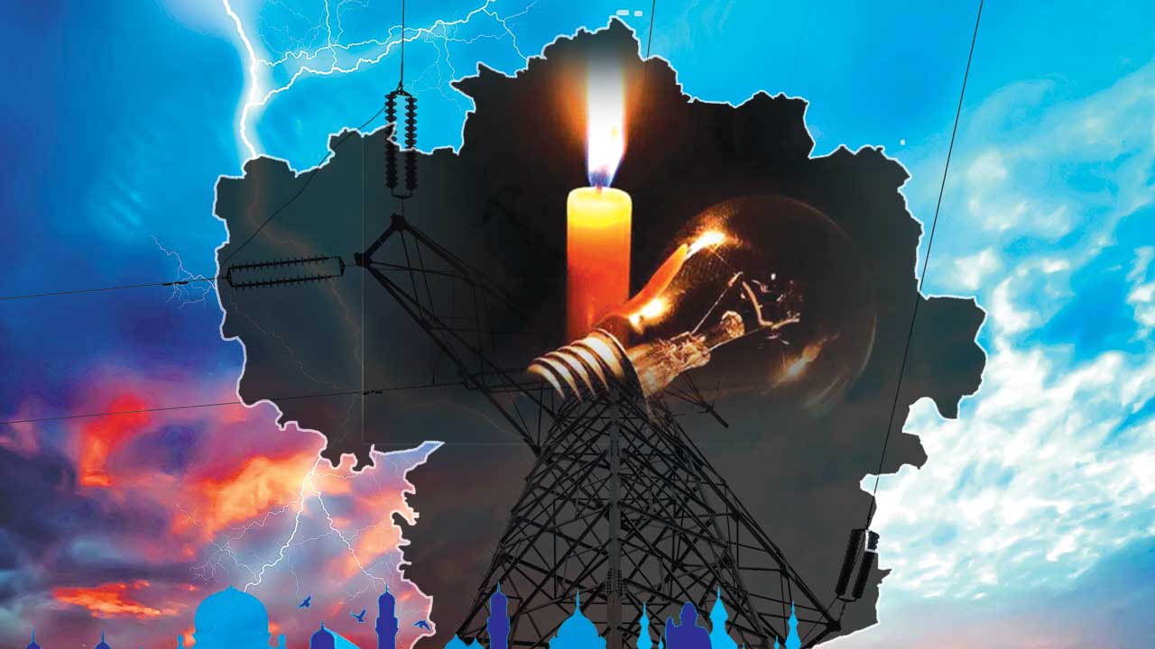 చినుకుపడితే చీకటే