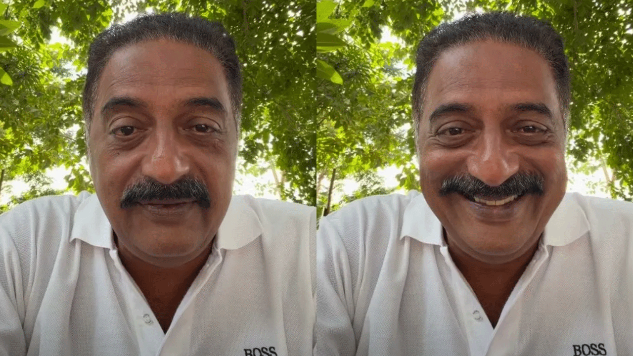 Prakash Raj | నా ఓటు తొల‌గించ‌డం హాస్యాస్ప‌దంగా ఉంది : ప్ర‌కాశ్ రాజ్‌